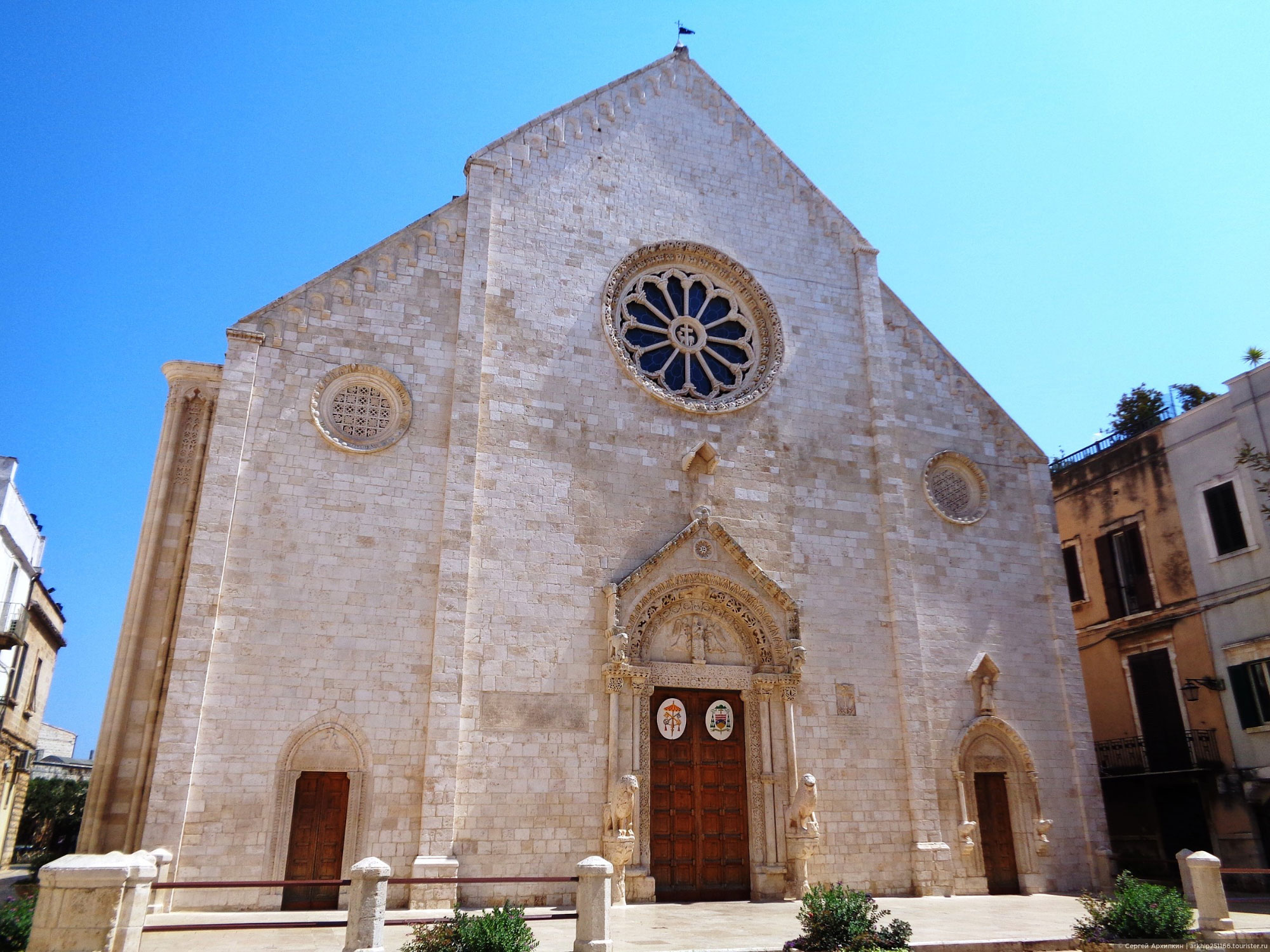 Conversano